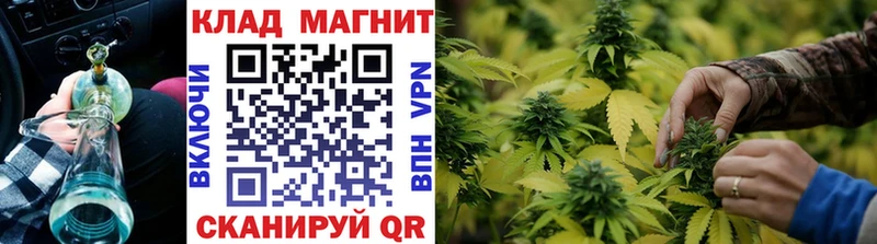 Купить Канабис A-PVP МЕФ Cocaine Кораблино