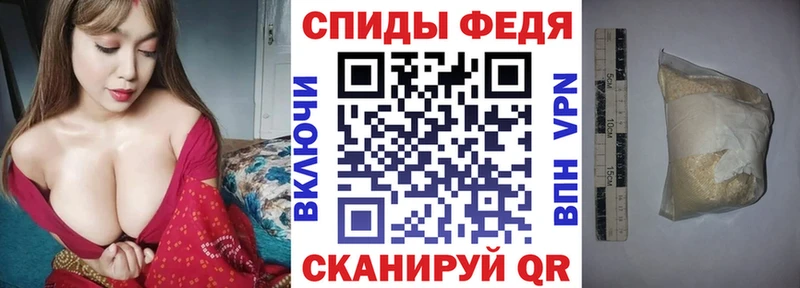 Купить закладки  Кораблино  АМФЕТАМИН 98% 