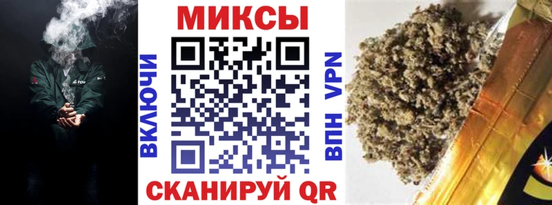 Купить  Кораблино  Бутират 1.4BDO 