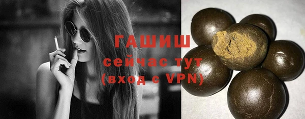 героин Вязьма