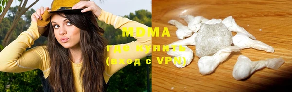 героин Вязьма