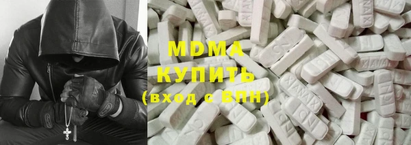 эйфоретик Вязники
