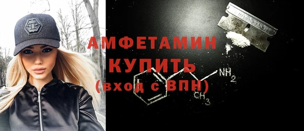 героин Вязьма