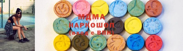 героин Вязьма
