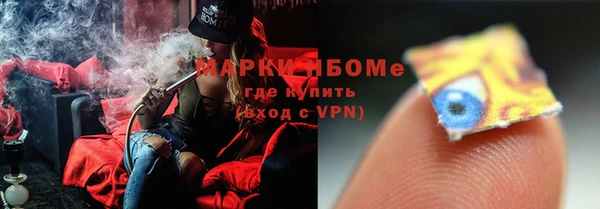 героин Вязьма
