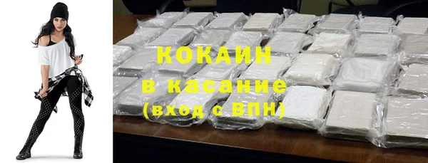 героин Вязьма