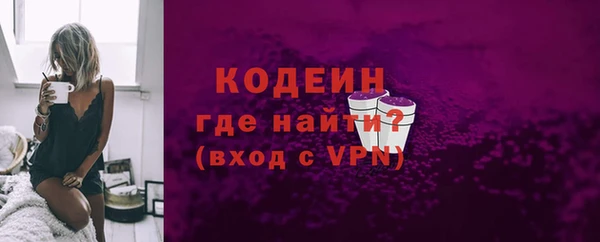 героин Вязьма
