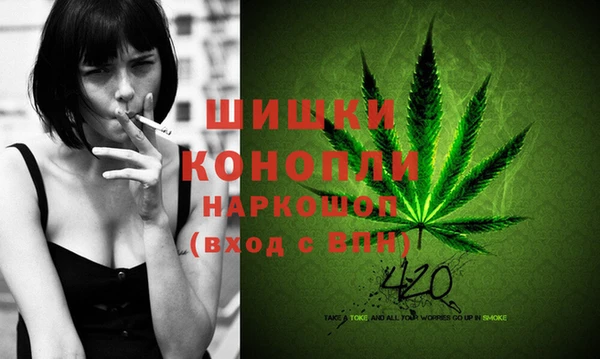 эйфоретик Вязники