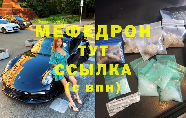 героин Вязьма