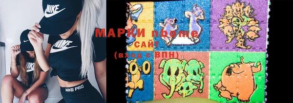 героин Вязьма