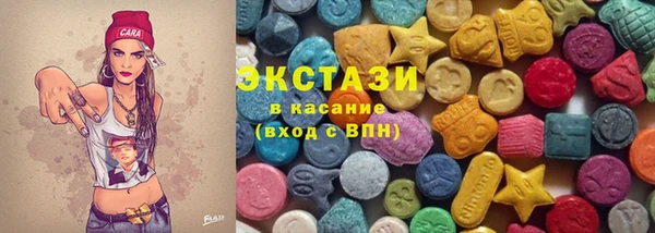 героин Вязьма