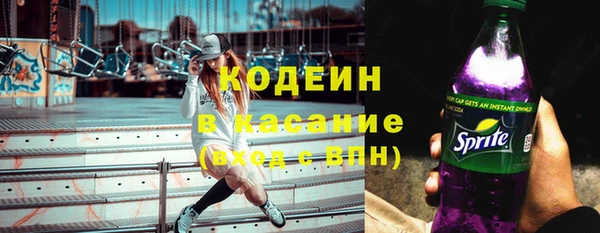 героин Вязьма