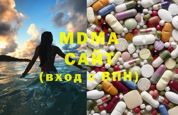 эйфоретик Вязники