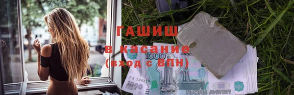 эйфоретик Вязники
