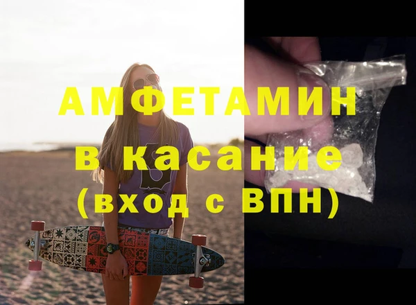 героин Вязьма