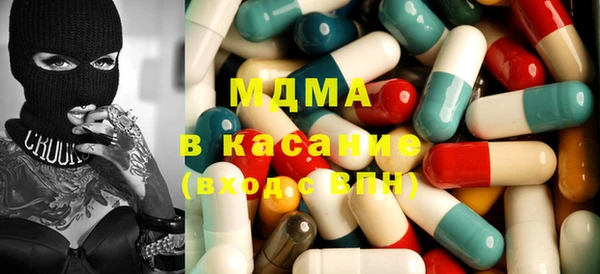 марихуана Вяземский
