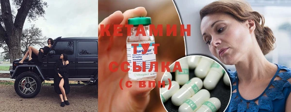 героин Вязьма
