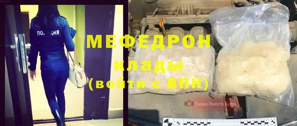 героин Вязьма