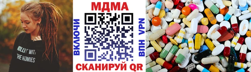 MDMA Molly  Купить где  Кораблино 