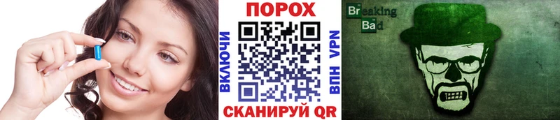 Купить где  Кораблино  МЕТАМФЕТАМИН кристалл 