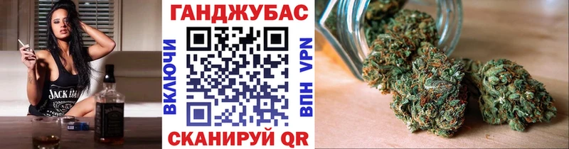 Каннабис AK-47  Купить закладки  Кораблино 